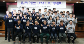 진주제일병원 청년 창업가 지원