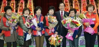 합천군 자원봉사자 한마음대회 개최