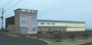 남밀양농협 산지유통센터(APC) 개장