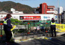 거제시 연말 불법광고물 집중단속 강화