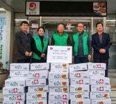 합천 야로면 양파라면 60박스 기탁