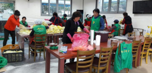 사천시 곤양면 새마을회 김장나눔 행사