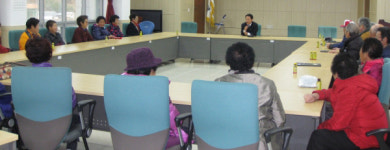 합천 청덕면 노인사회활동지원사업 평가회