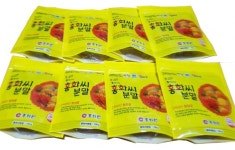 산청 대표약초 홍화 TV 홈쇼핑서 만난다