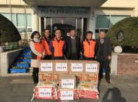 고성 대가면의용소방대 이웃돕기 성품 기탁