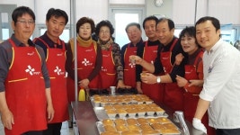 밀양 부북면 새마을회 빵만들기 봉사 펼쳐