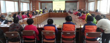 합천 삼가면 노인사회활동지원사업 평가회