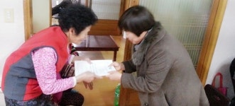 고성 영현면 영부학당 2016년 학당 수료식 개최