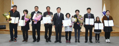 함양군 국민독서경진대회 예선 시상식