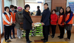 진주 커브스 신안클럽 사랑의 쌀 기탁