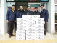 합천 쌍책면 경로당에 양파라면 배부