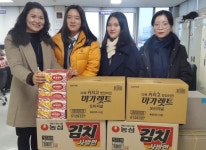 고성여중 학교 축제 수익금 이웃돕기 실천