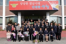 산청소방서 허수호 단성119안전센터장 정년 퇴임식