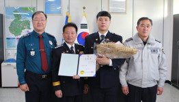 합천삼가파출소 허융 경장 특진 임용식