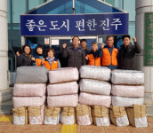 진주 정촌면 거주자 익명으로 이불 기탁