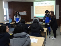 경남노인보호전문기관 노인인식개선교육 실시
