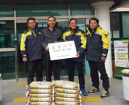 진주 대평면 의용소방대 나눔 실천