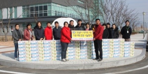 대한한돈협회 고성지부 돼지고기 나눔