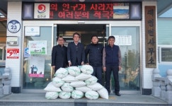 합천 하경수 대병면장 설맞이 온정 훈훈