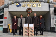 합천교육지원청 설맞이 복지시설 위문품 전달