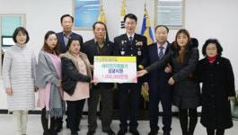 진주팔각회 설 맞아 탈북민 지원한다