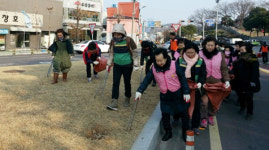 진주 성북동 설맞이 대청소 실시