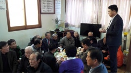 밀양 산내면 설날 새배드리기 효도실천