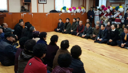 진주 상봉동 어르신 만수무강하세요