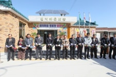 고성 거류면 월치경로당 준공식 개최