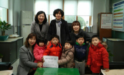 진주 하대어린이집 사랑의 상품권 기탁