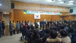 창원시 여성 교육프로그램 개강