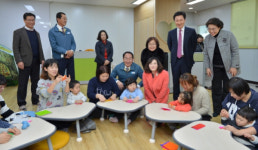 거제시 공동육아나눔터 36호점 개소