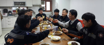 사천소방서 직원 화합 소통문화 조성 나서