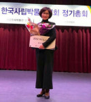 합천 한의학박물관 전국에 우뚝 서다