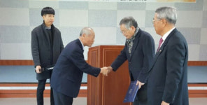합천 삼가면 한문대학 남부분교 개강