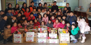 진주 영지어린이집 이웃돕기 함께해요