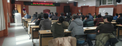 부산한살림 생산자 총회 열려