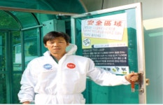 [경남농업마이스터를 찾아서]⑥양돈마이스터 진주 수곡면 동화농장 정해옥