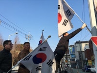 진주 상대동 태극기 달기 캠페인