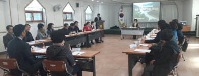 진주 하대동 자원봉사단체협의회 발족