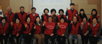 진주 상대동 쓰레기 불법투기 감시 나서