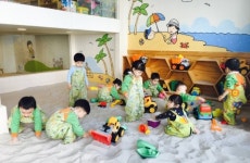 김해시 어린이집 평가인증 수수료지원