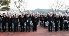 의령군 부림면 3·1절 추념식 개최