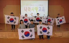 나라사랑 가득한 진주유치원 입학식