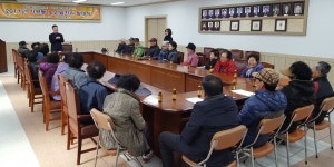 밀양 가곡동·북부면 노인사회활동지원사업 발대식