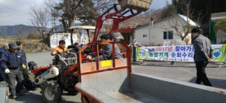 산청군 찾아가는 농업기계 순회교육