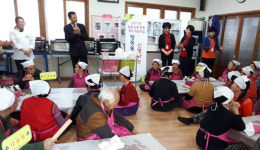 합천 가회면 장대마을 행복울림 공동체 사업