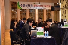 진주 신선농산물 세계인 입맛 사로잡아