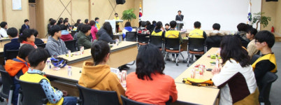 함양 물레방아·다누리봉사단 발대식