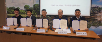 진주 가호동 복지 허브화 중심에 서다